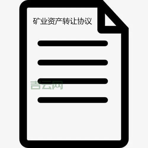 域名转让，原来这么简单！