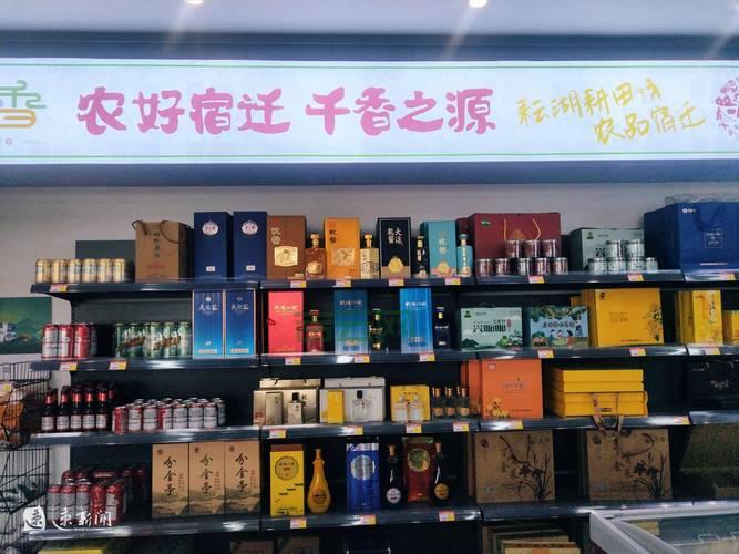 宿迁服务器租赁指南：本地企业优选方案