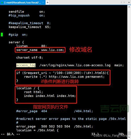 免费域名跳转的最佳实现方法与技巧
