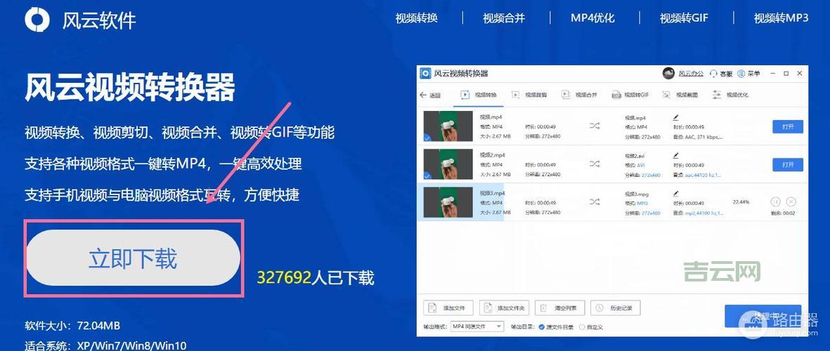 虚拟主机怎么用？小白也能轻松上手