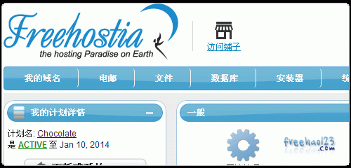 免费顶级域名有哪些？.ML、.TK、.GA全解析