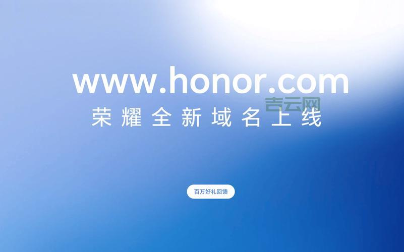 手机域名：.mobi还是.手机？选哪个更合适？