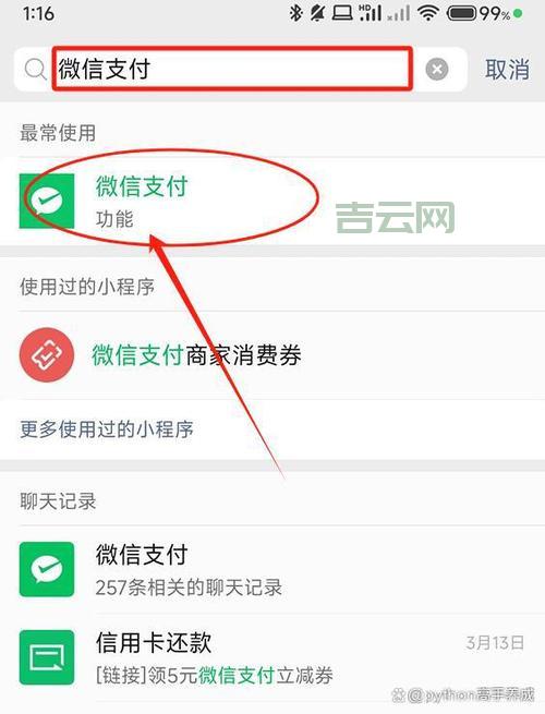 选择美国不限内容主机，告别内容限制，轻松搭建网站