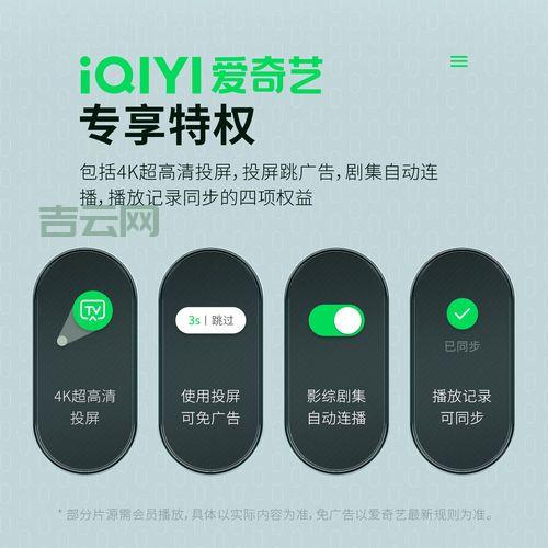 DLNA vs Miracast vs AirPlay：无线投屏协议深度对比