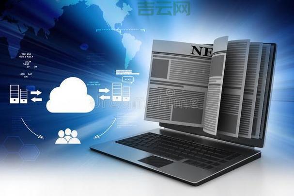 云服务器：告别硬件，享受云端便捷