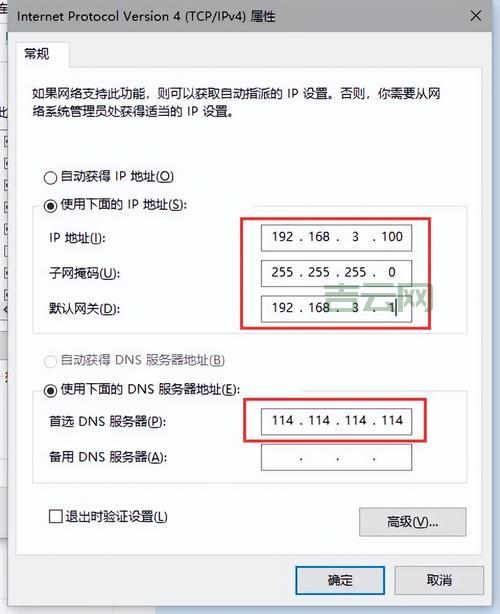 QQ代理服务器IP地址：你想知道哪些知识点？