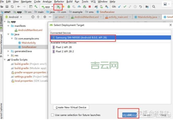 自动接码软件：实现自动化注册，轻松应对账号验证难题