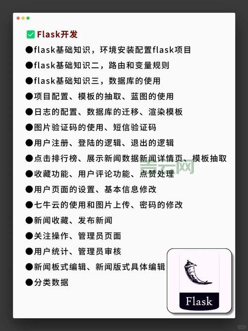自动接码软件：实现自动化注册，轻松应对账号验证难题