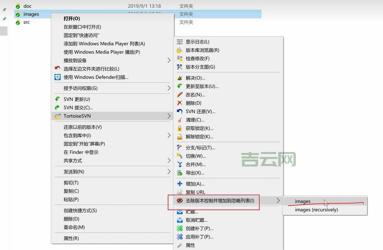 SVN切换用户方法大全：快速操作指南