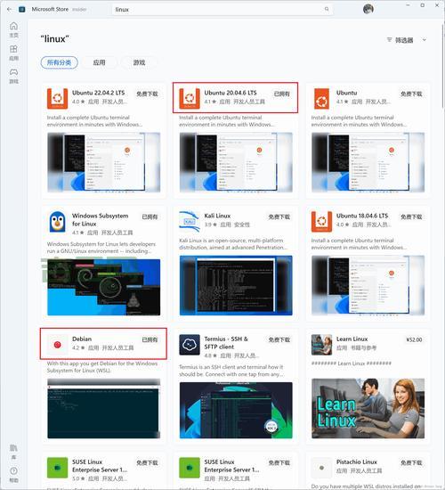 Linux/Mac/Windows中Command Not Found终极指南
