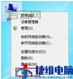 Windows 7旗舰版密钥大全及常见问题解答【2024最新】
