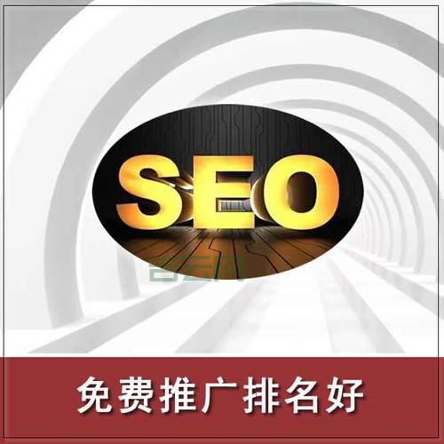 专业长春域名申请 - 助力企业网站快速上线