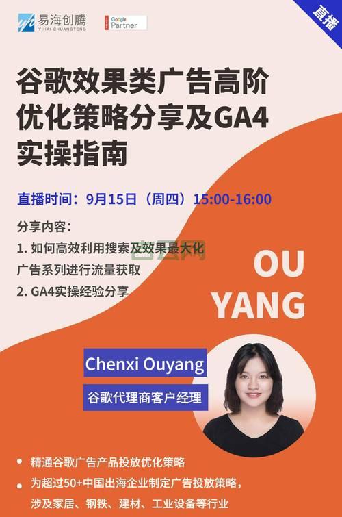 专业长春域名申请 - 助力企业网站快速上线