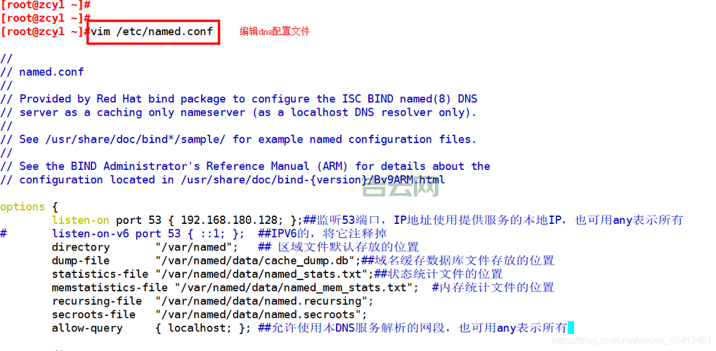 抢注域名全攻略:从准备到实战,教你快速抢注域名