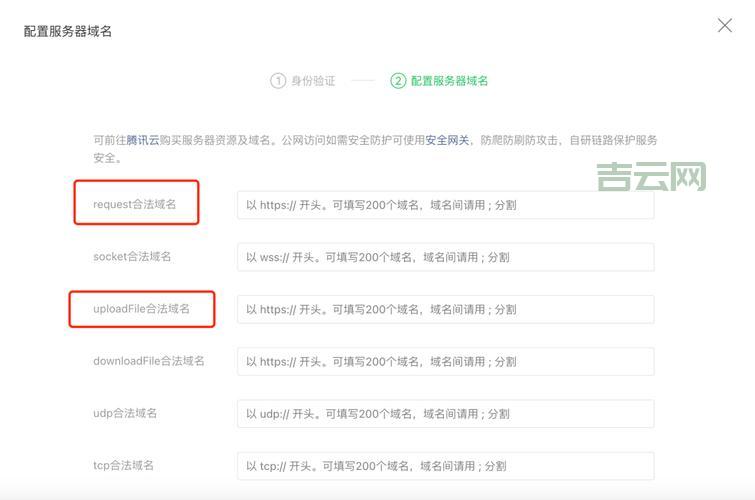 抢注域名全攻略:从准备到实战,教你快速抢注域名