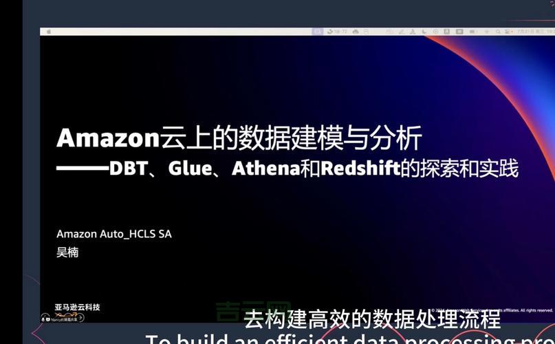 如何高效进行DMP恢复？专业技巧与最佳实践