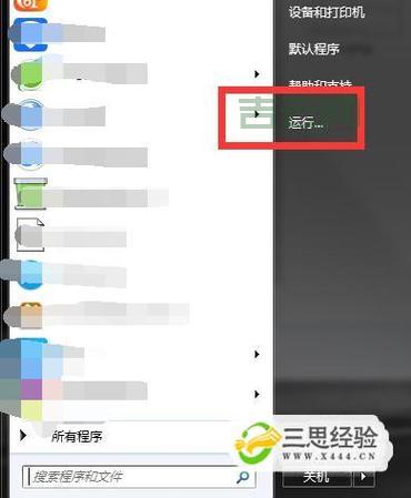 HTTP 500 - 内部服务器错误解决方法及常见原因解析