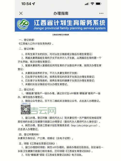 如何快速购买万网域名？一步到位指南