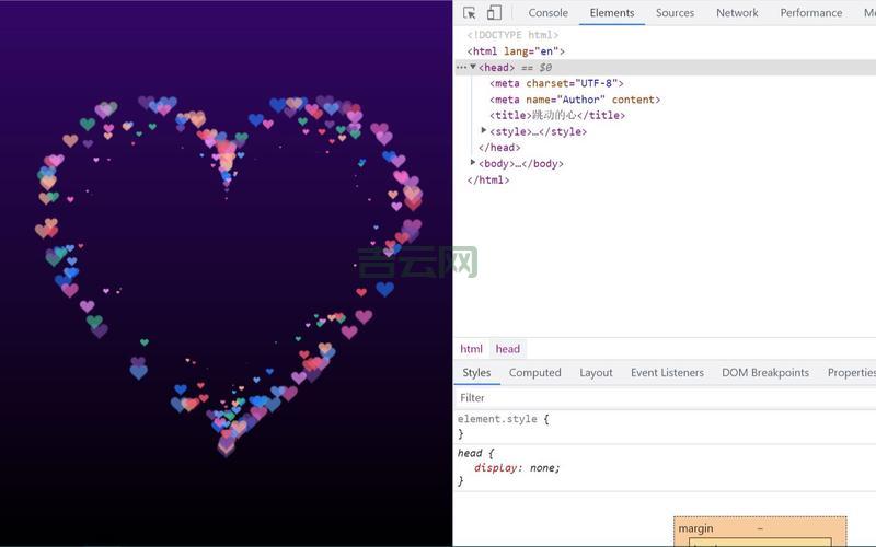 手把手教你用HTML写跳动爱心代码,让你的网页充满爱意