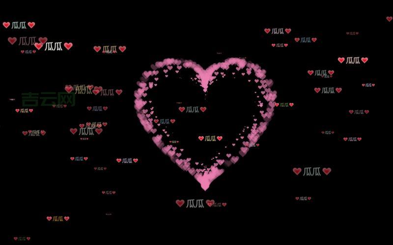 手把手教你用HTML写跳动爱心代码,让你的网页充满爱意