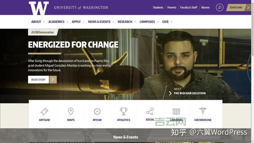 WordPress空间搭建:新手入门全攻略