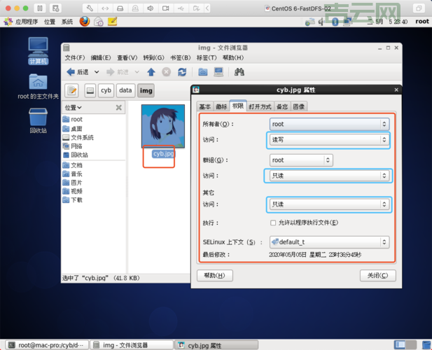四川虚拟主机：从入门到精通，快速上手指南