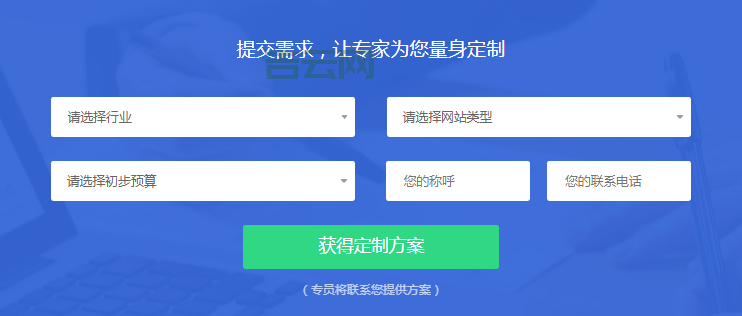 告别备案烦恼!国外空间,轻松建站