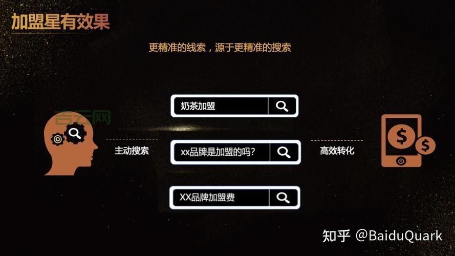 告别备案烦恼!国外空间,轻松建站