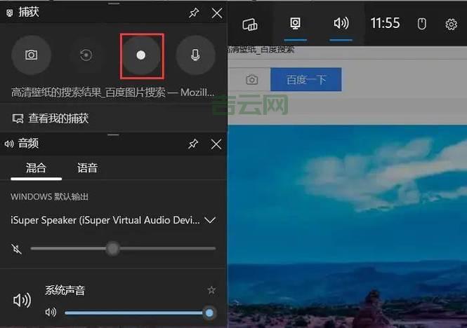 cad2008注册机详细使用步骤，小白也能快速上手