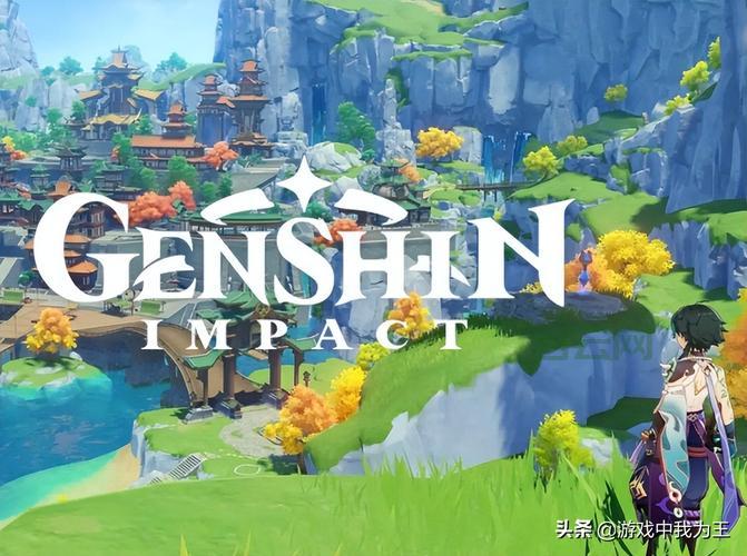 主机平台大变革：原神移除Switch平台描述