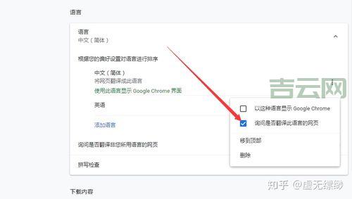 窗口最小化后不见了？教你几招快速找回！