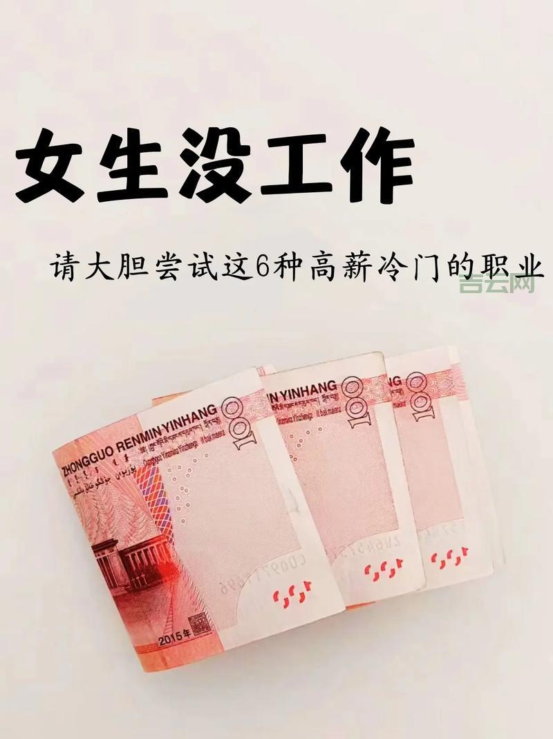 Java能做什么工作？除了程序员还有这些高薪职业