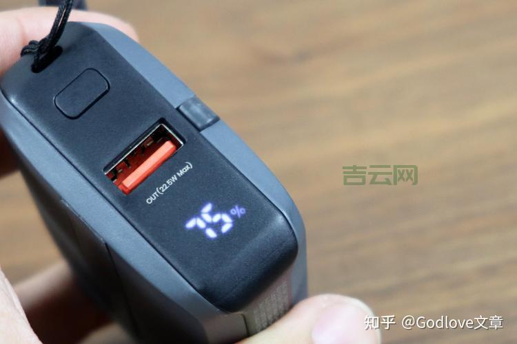 全能空间试用：宝网数据1G永久使用，超值体验