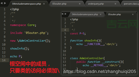国内PHP空间免费软件:新浪博客、网易云、WordPress等推荐