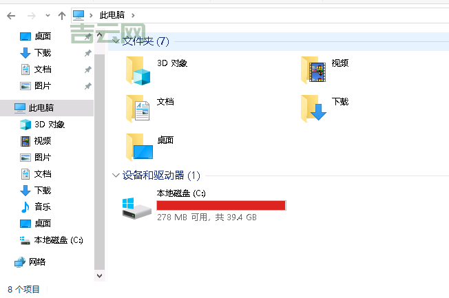 罗马尼亚大硬盘VPS服务器HostSolutions注册教程及测评