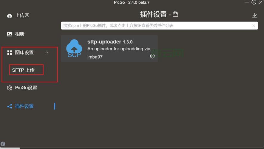 免费私人服务器，搭建个人网站服务器
