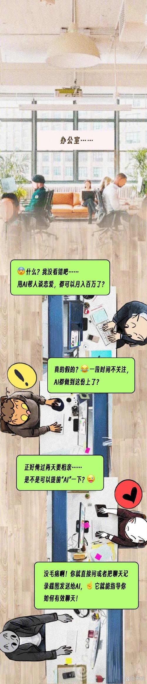 高效又安全，跨网传输就用这个黑科技！