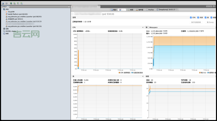 stack overflow at line:1 错误咋回事?教你几招轻松搞定!