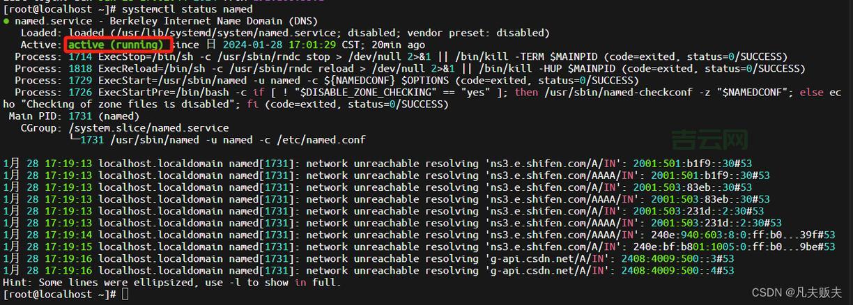 从零开始：全面解析服务器与普通电脑的区别