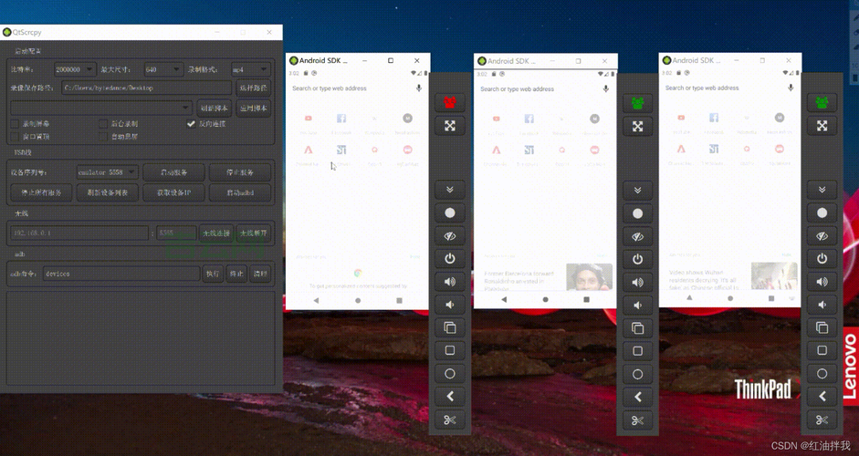 全方位解析IP加速：优化网络连接的利器