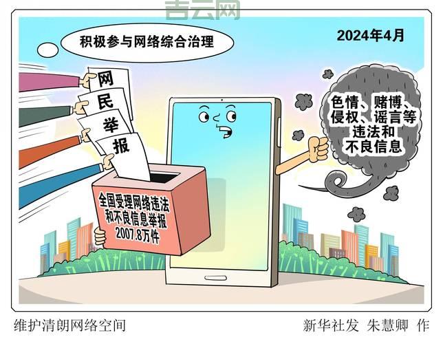 不想花钱？2024年免费的ASP空间申请攻略来了