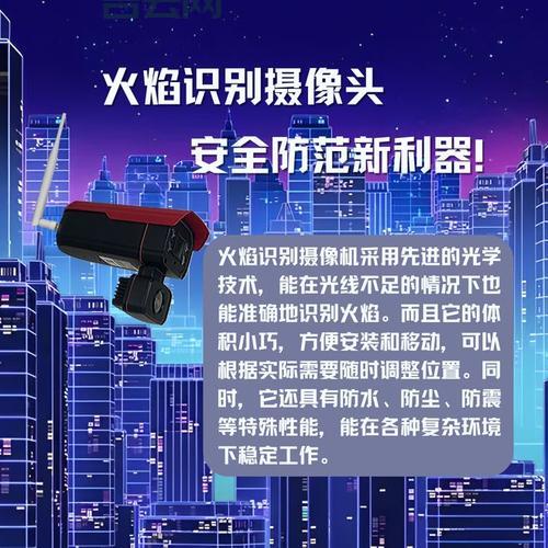 服务器防御高防：保障企业网络安全的核心利器