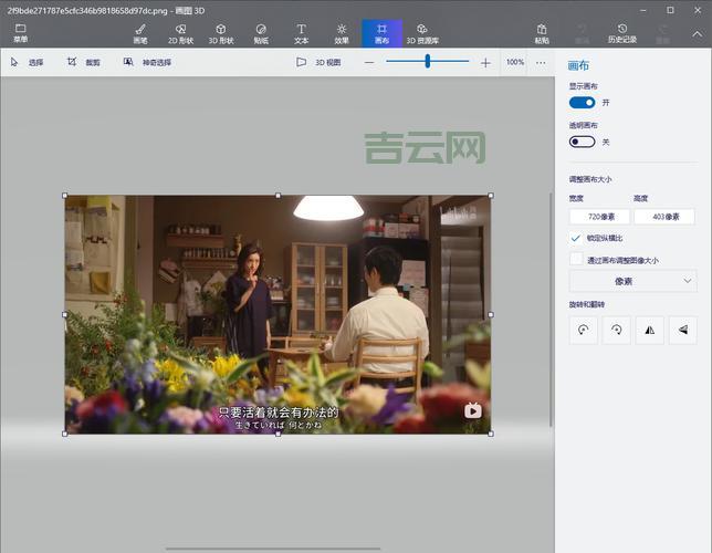 Fedora 9下载与安装指南，新手小白也能轻松上手