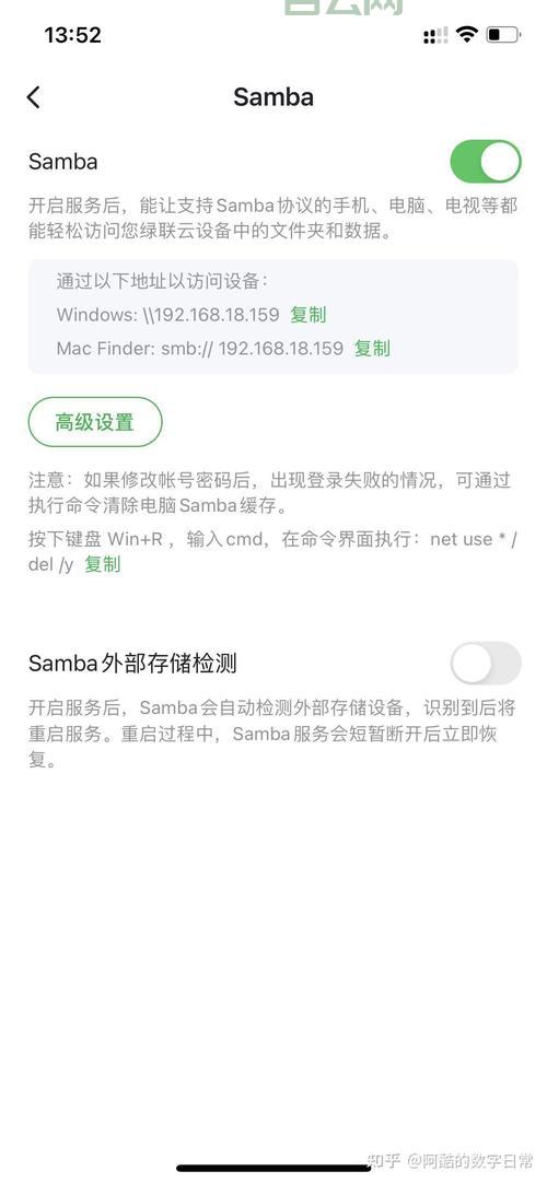 Fedora 9下载与安装指南，新手小白也能轻松上手