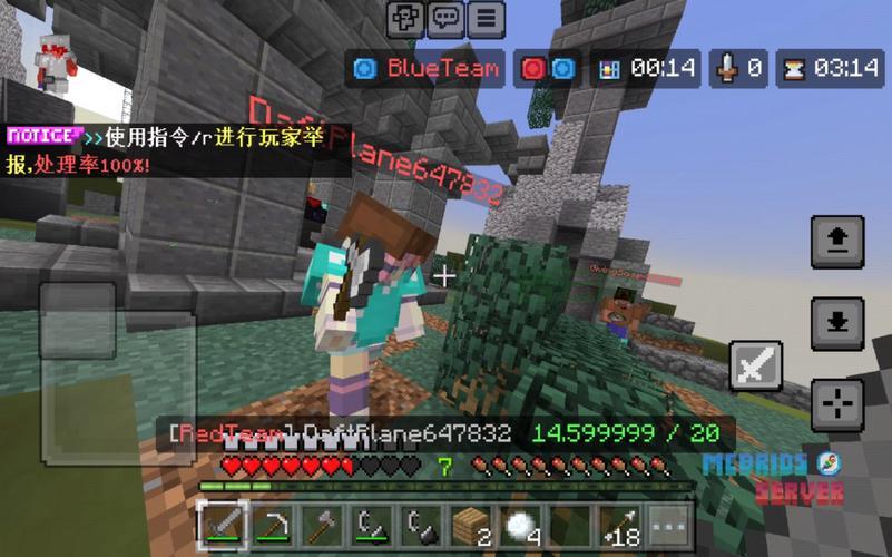 我的世界服务器IP地址,找到你的归宿!