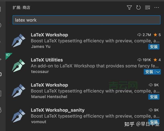 如何下载安装PACMAN软件包，新手小白也能轻松搞定