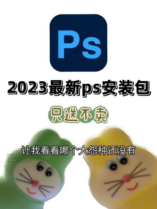 如何下载安装PACMAN软件包，新手小白也能轻松搞定