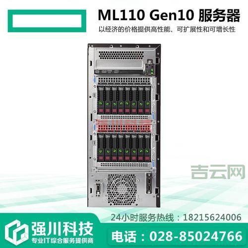 台湾代理服务器