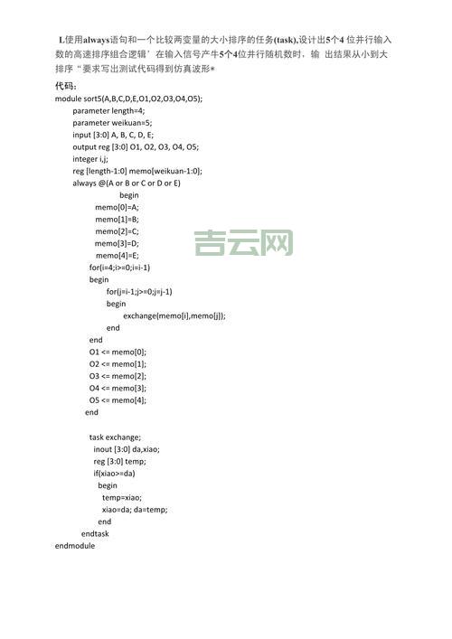 1到10的阶乘分别是多少？一文读懂阶乘知识