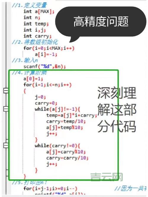 1到10的阶乘分别是多少？一文读懂阶乘知识